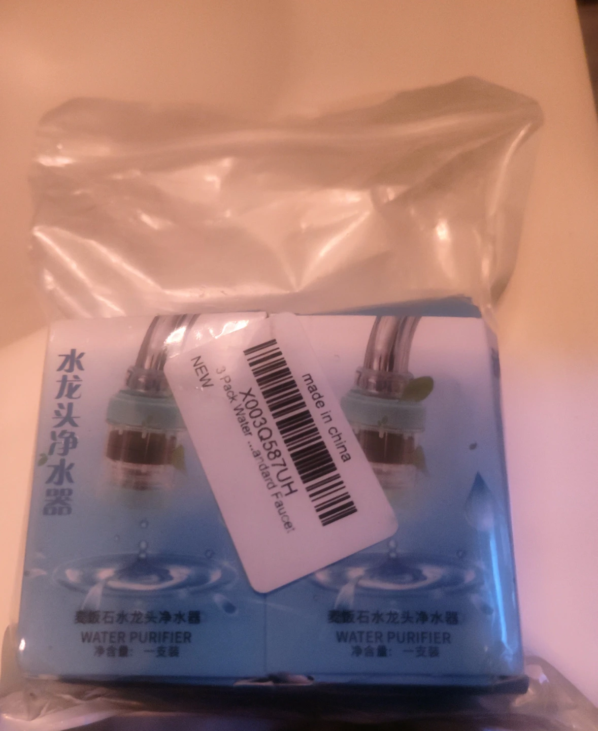2 Pack Water Purifier Faucet Filter for Sink