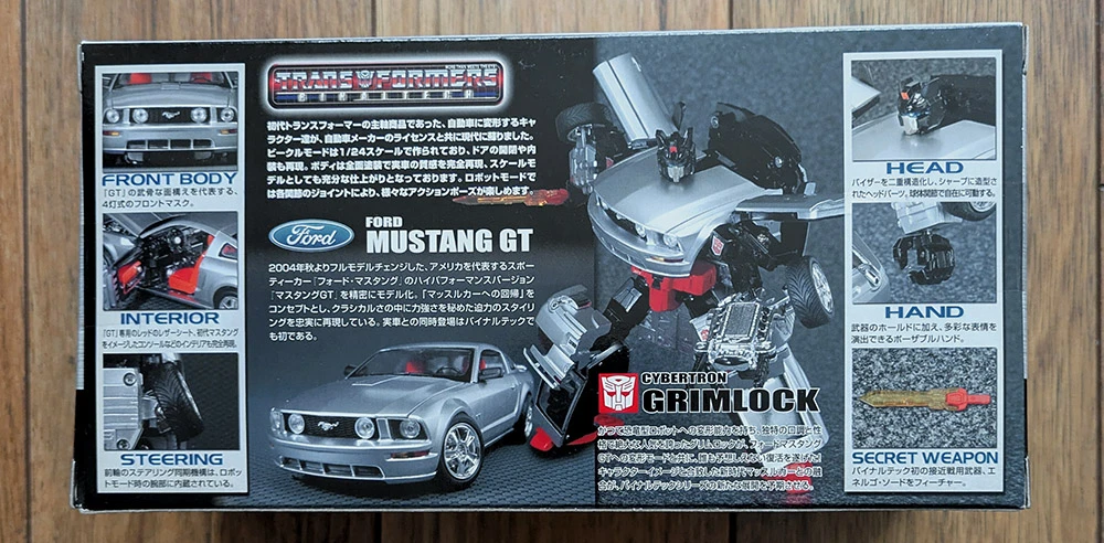 Transformers Binaltech BT-10 "Grimlock" - BRAND NEW, SEALED - photo 3