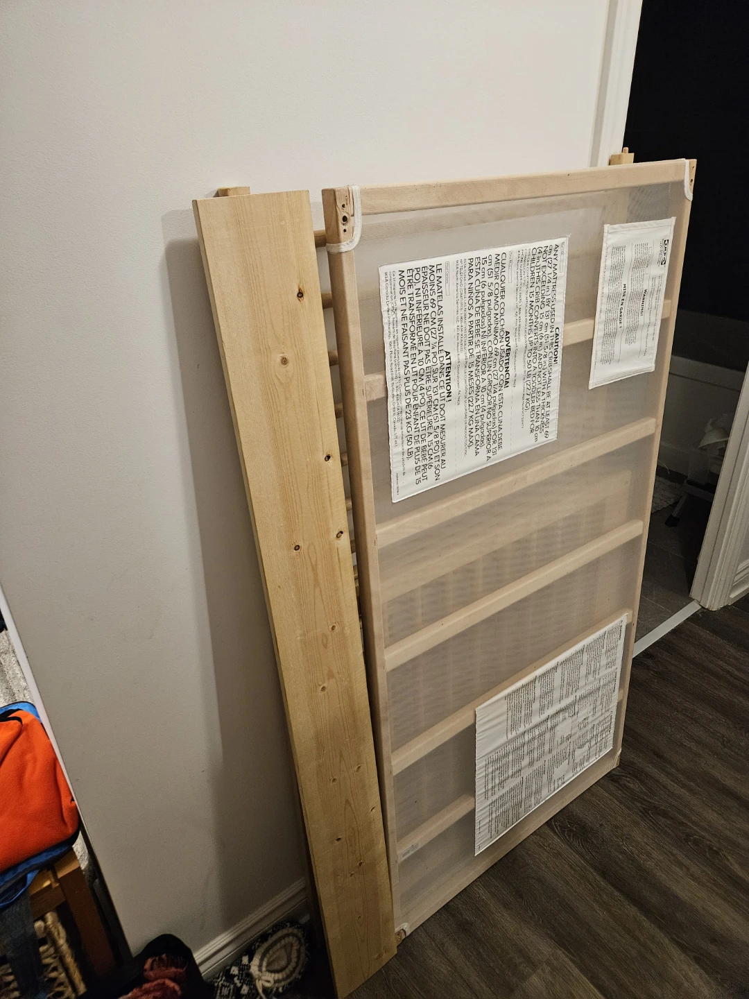 IKEA SNIGLAR Crib, Beech, 70x132 cm