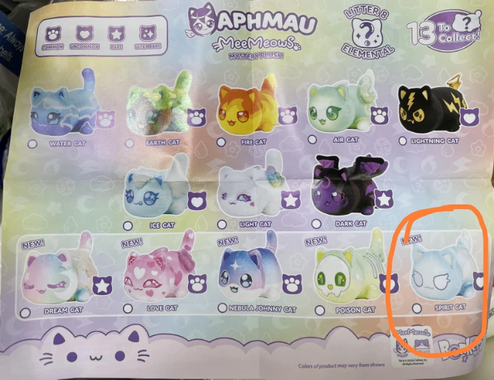 Aphmau MeeMeows Spirit Cat Plush - photo 4