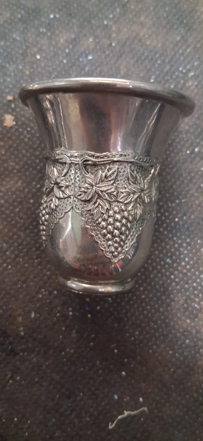 Set of 4 Vintage Silver Tone Metal Cups with Grapevine Design
