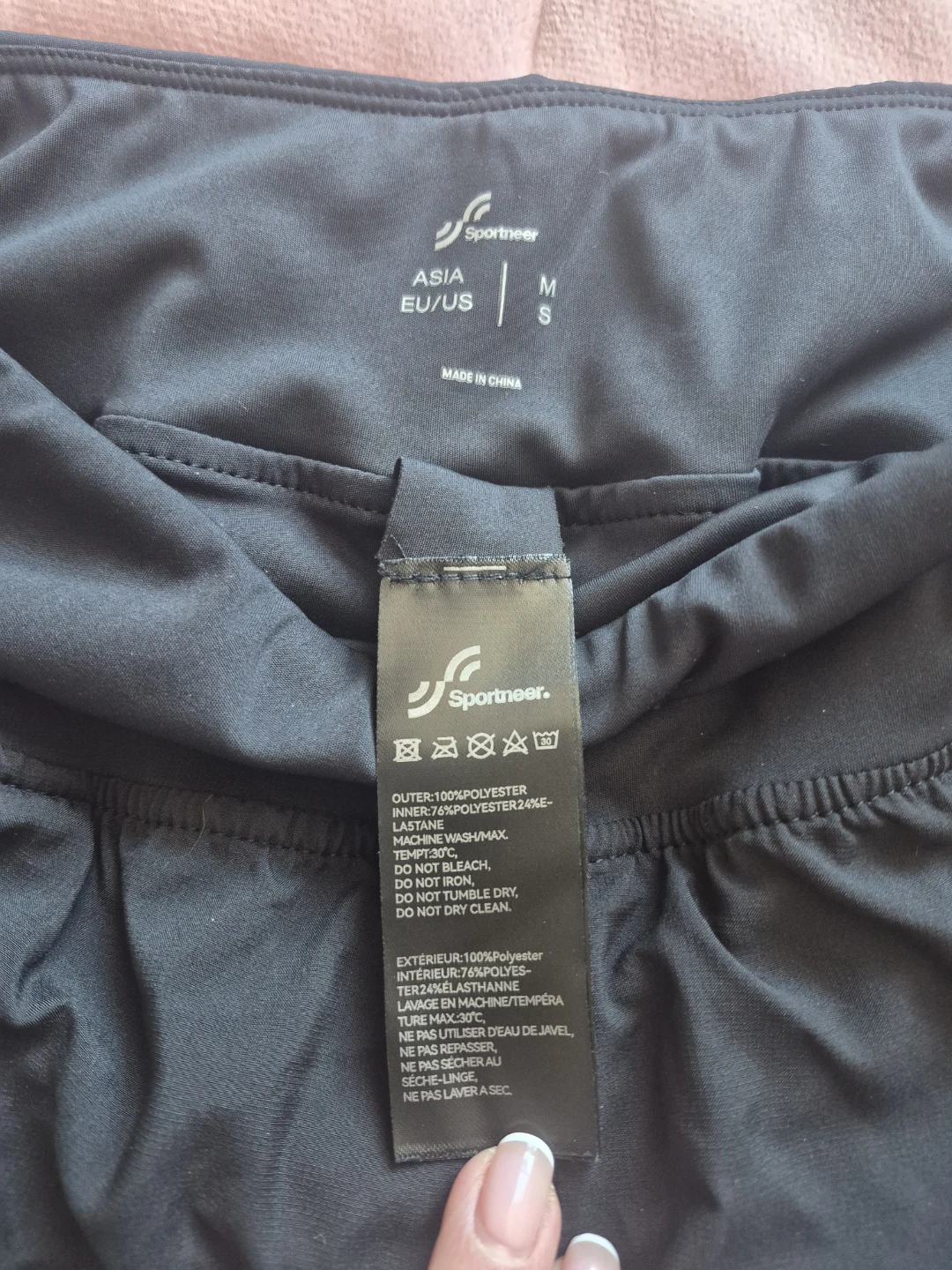 Sportneer Black Athletic Shorts Size M - photo 2