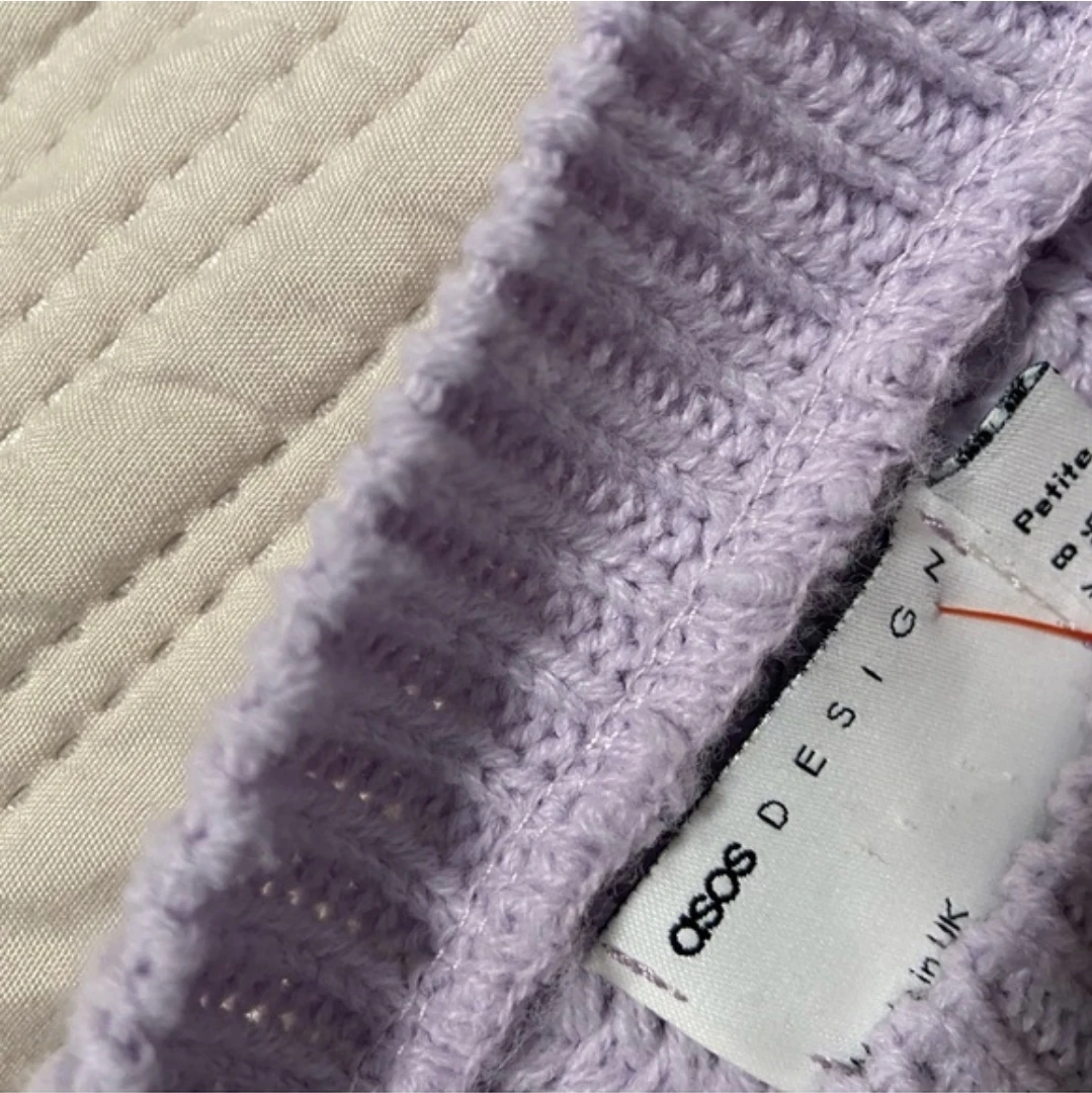 ASOS Petite Lavender & Cream Striped Knit Sweater - photo 4