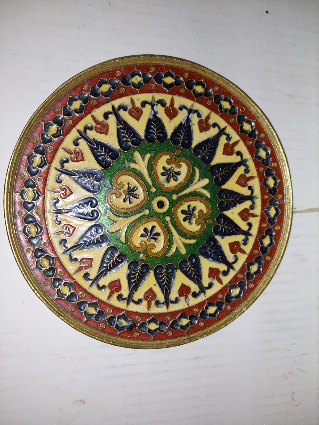 Vintage Decorative Brass and Enamel Plate, 6.5" diameter
