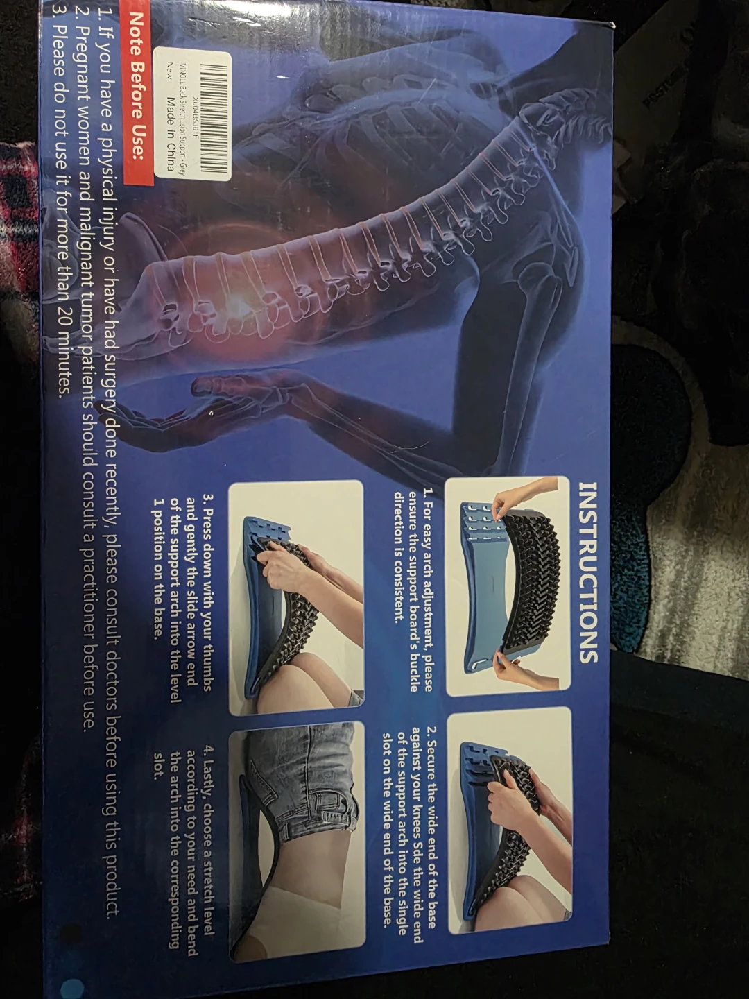Minoll Arch Spine & Back Stretcher - photo 2