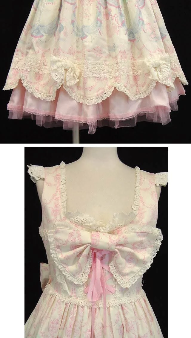 BTSSB - 2009 circus tutu Japan Lolita Dress - photo 5