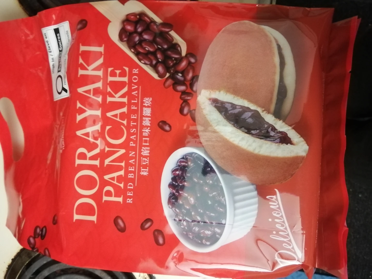 Yuki & Love Dorayaki Pancake Red Bean Paste Flavor 660g only $4