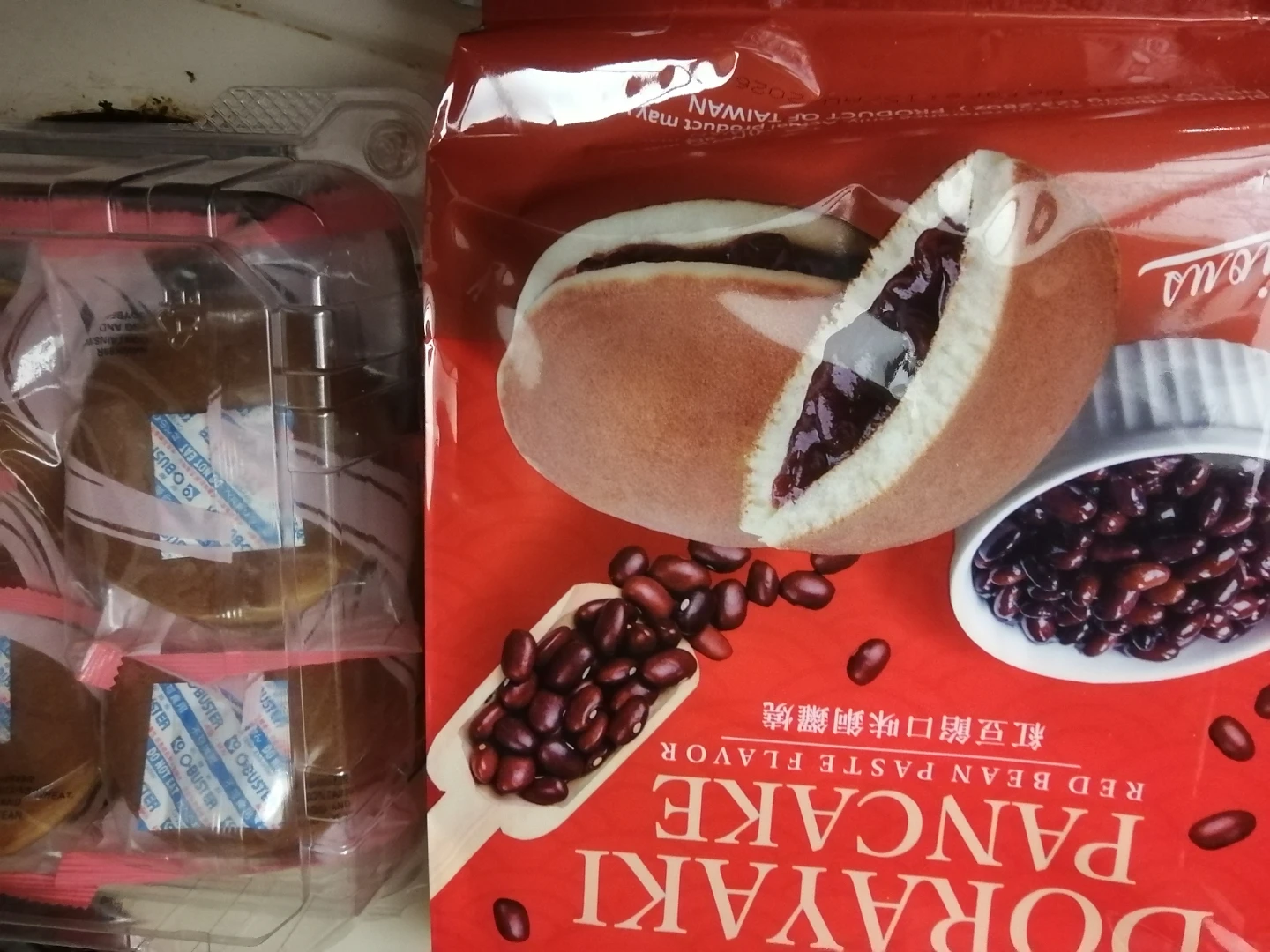 Yuki & Love Dorayaki Pancake Red Bean Paste Flavor 660g only $4 - photo 2