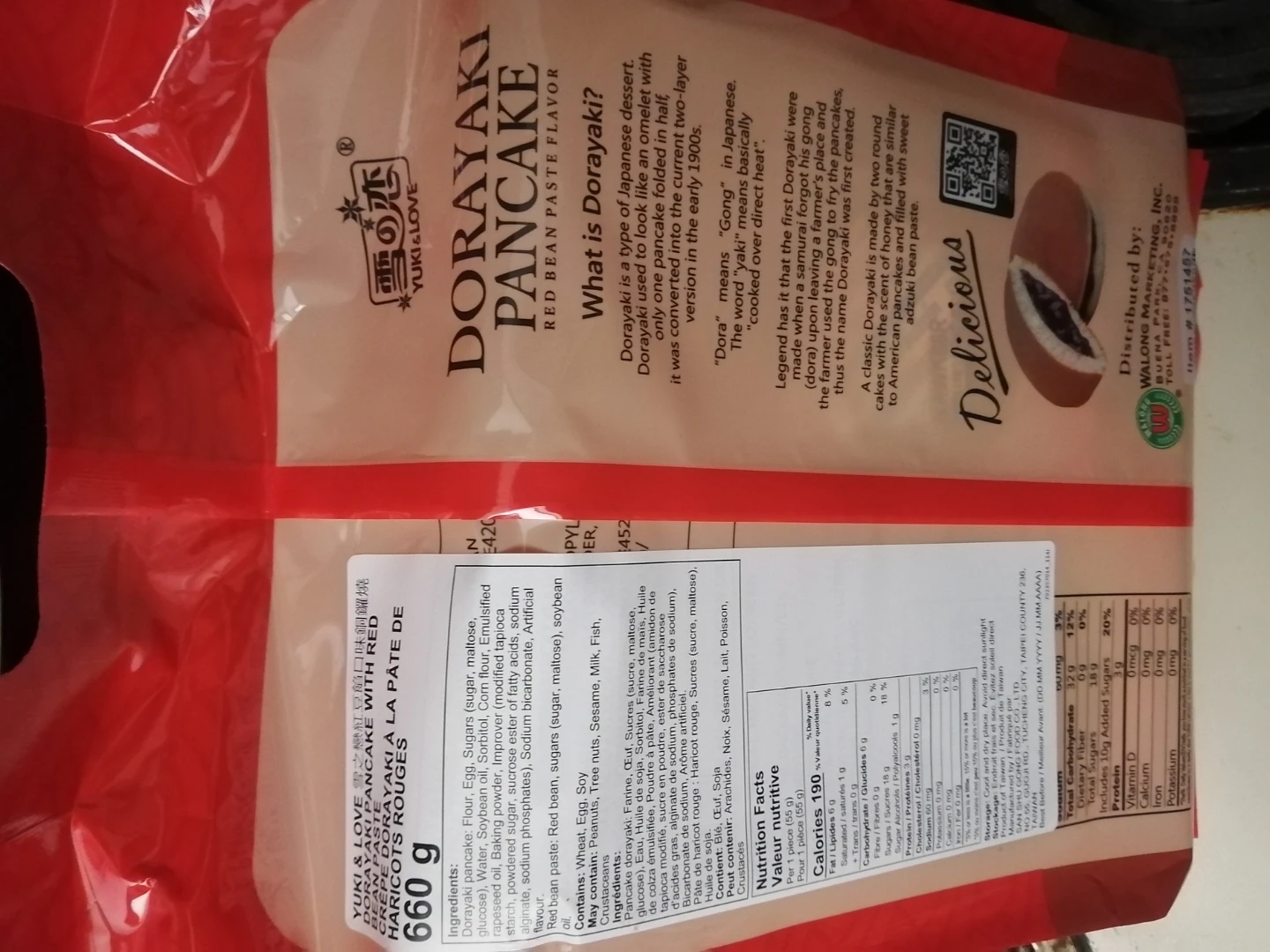 Yuki & Love Dorayaki Pancake Red Bean Paste Flavor 660g only $4 - photo 5