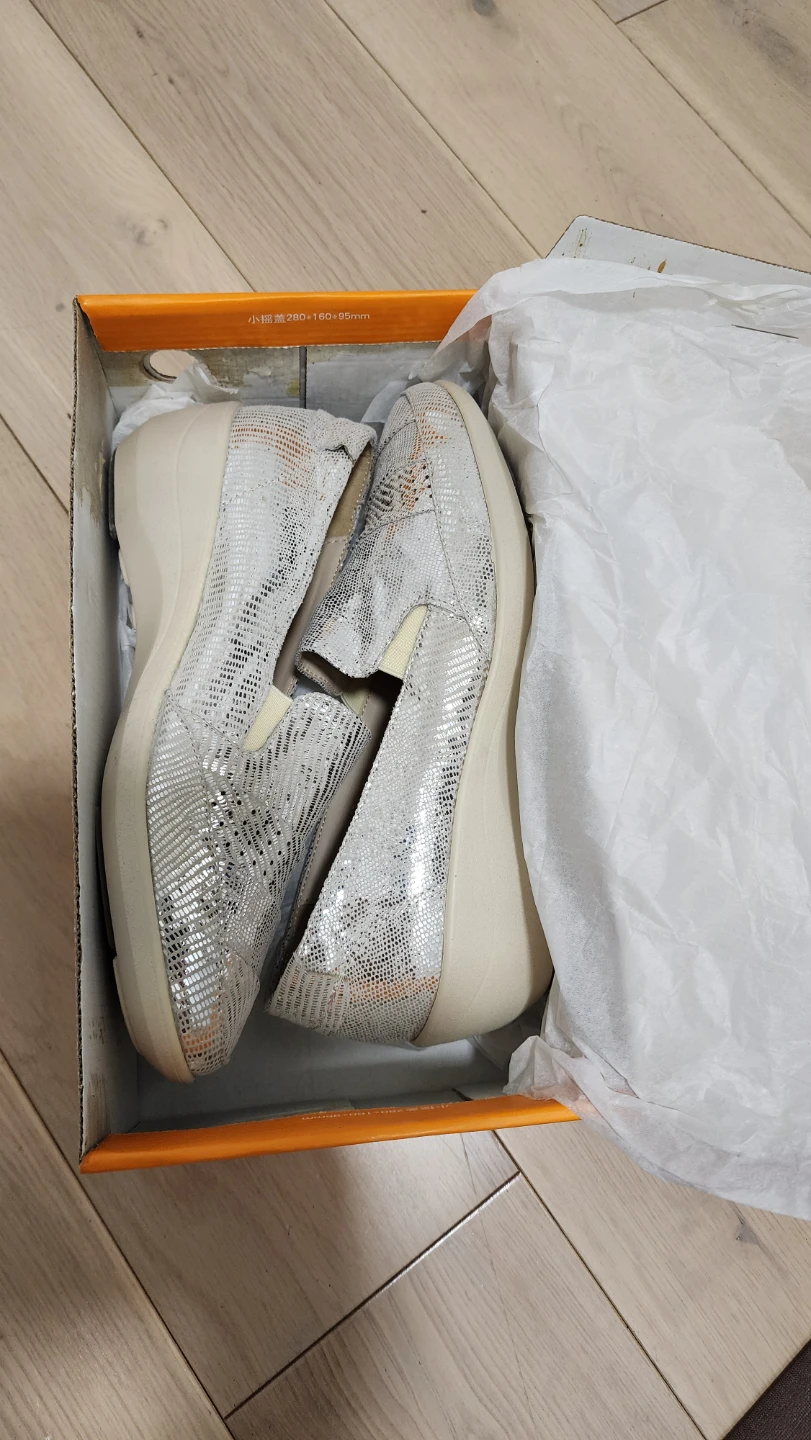 Minimum Silver Slip-On Loafers - photo 3