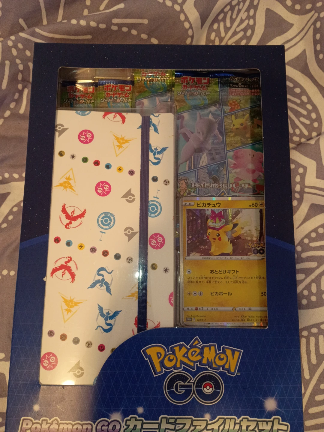 Pokemon Trading Card Game Booster Packs and Trick or Trade Packs