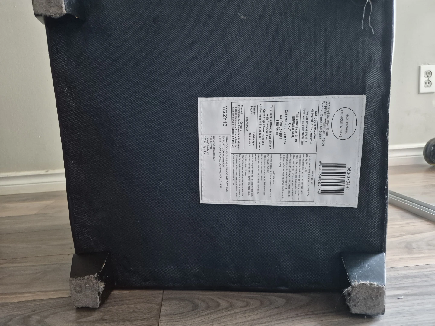 Black Storage Ottoman - photo 5