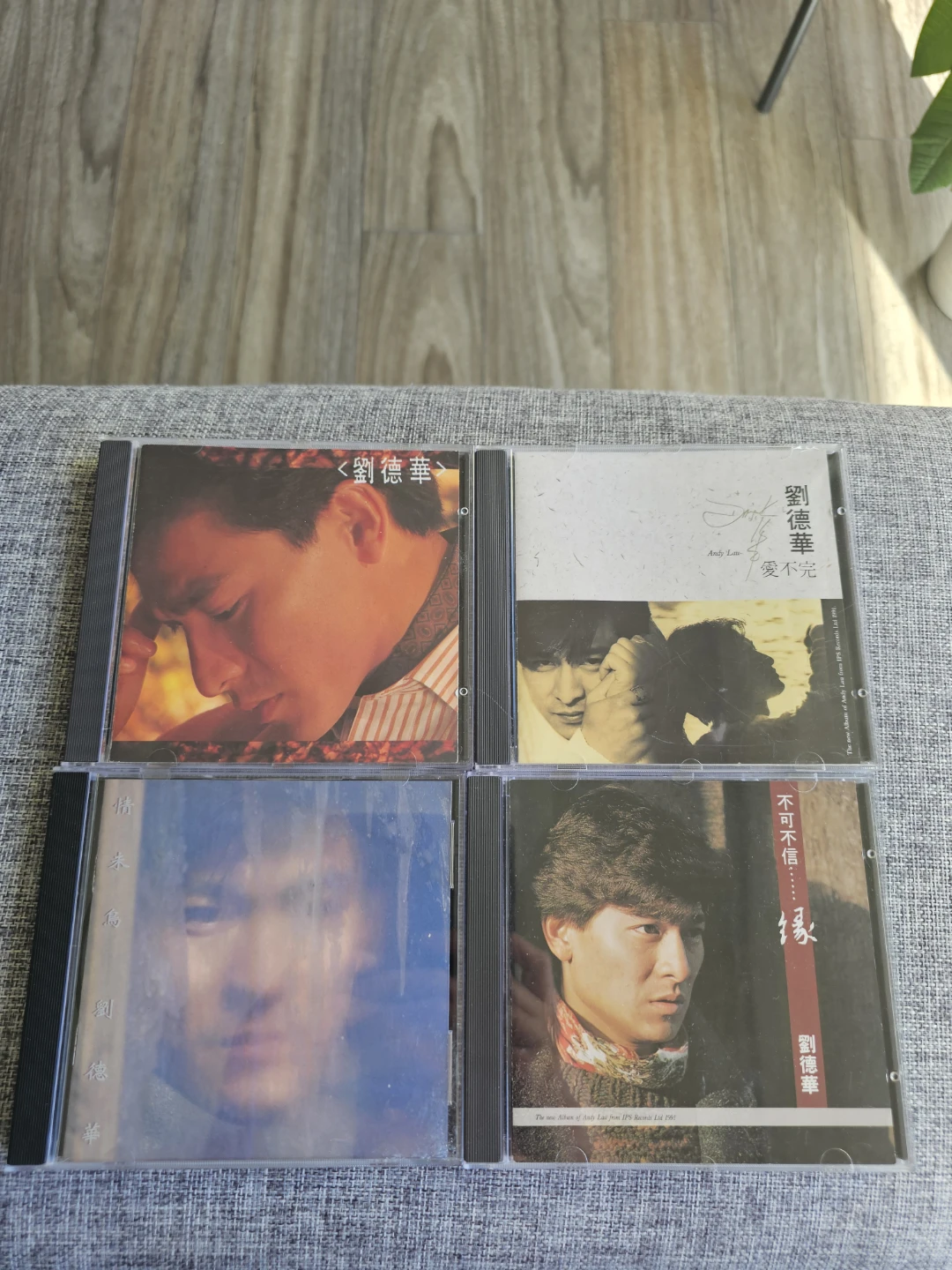 Andy Lau 劉德華 (CD Collection (4 Discs)