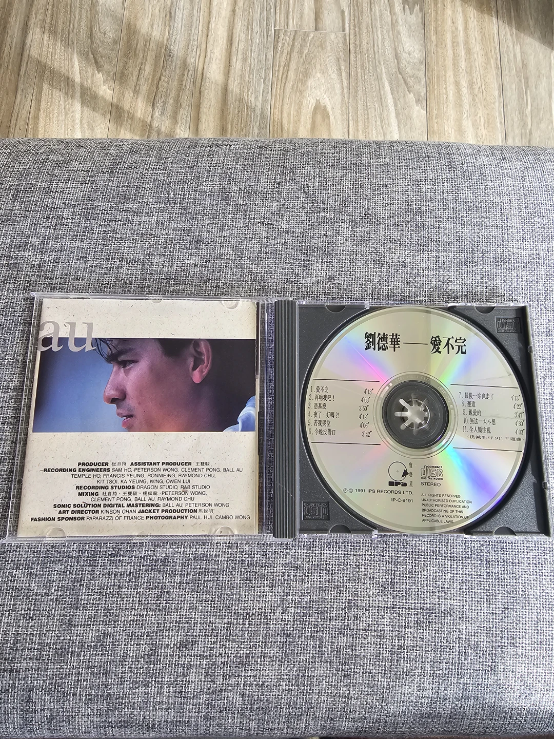 Andy Lau 劉德華 (CD Collection (4 Discs) - photo 3