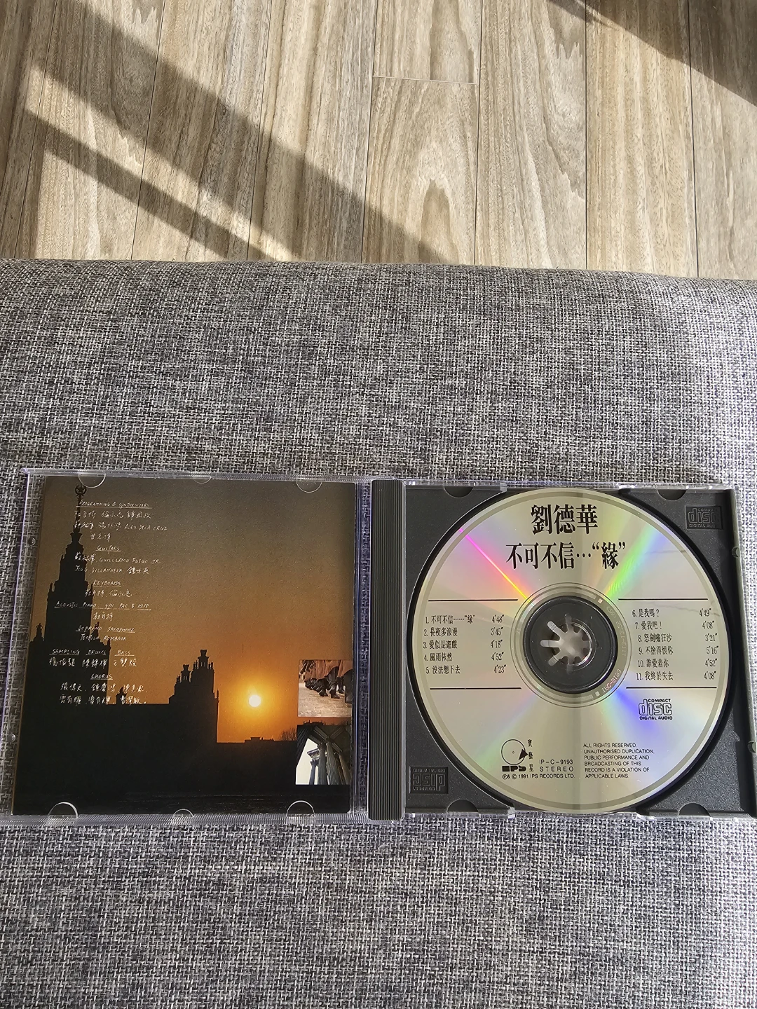 Andy Lau 劉德華 (CD Collection (4 Discs) - photo 4