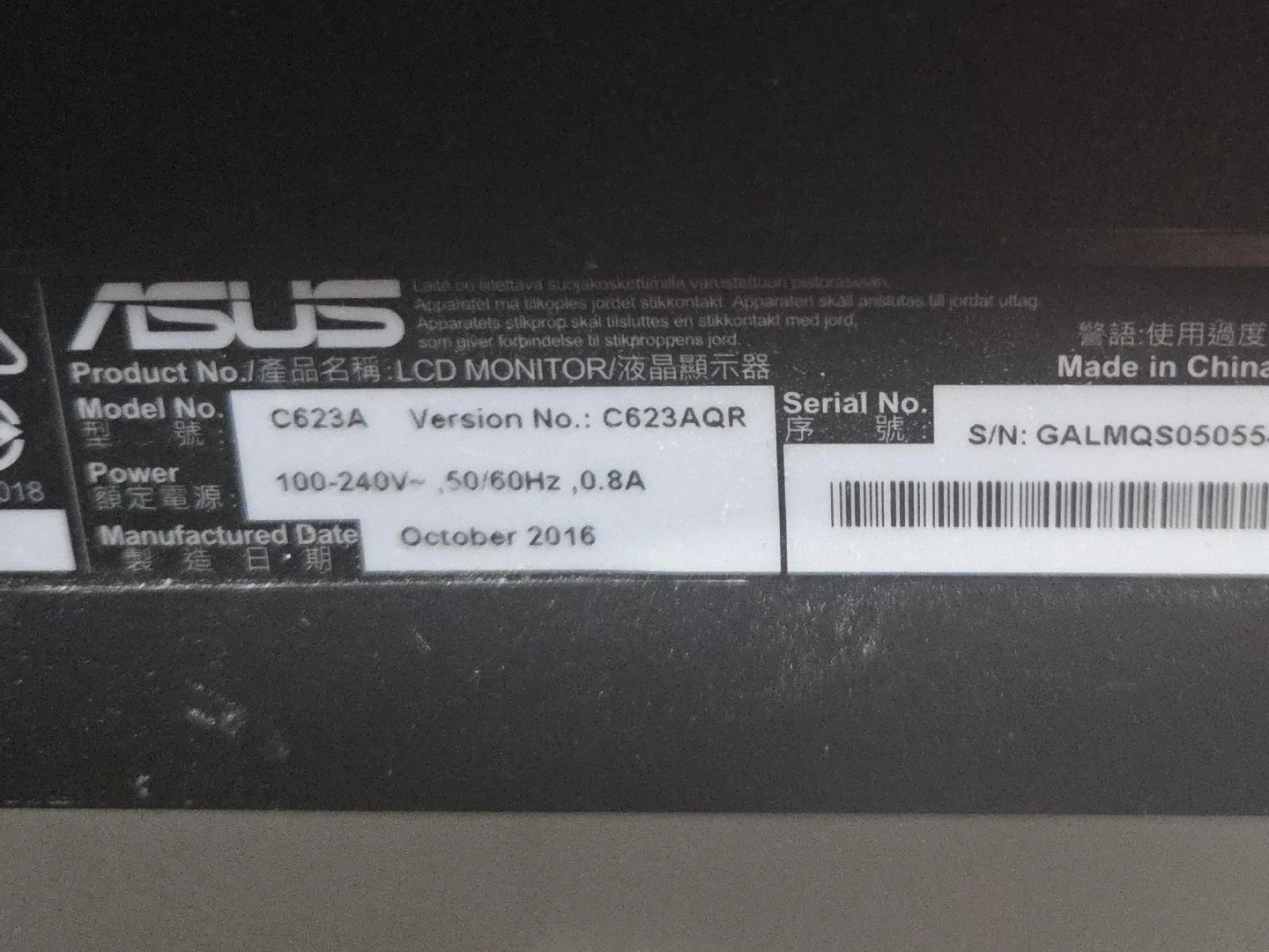 ASUS C623AQR LCD Monitor - photo 2