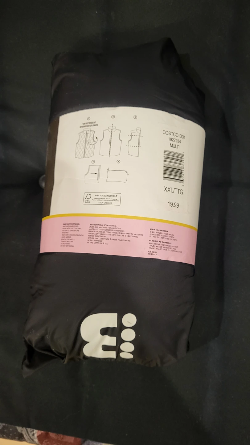 Bench Packable Vest - XXL/TTG - photo 2