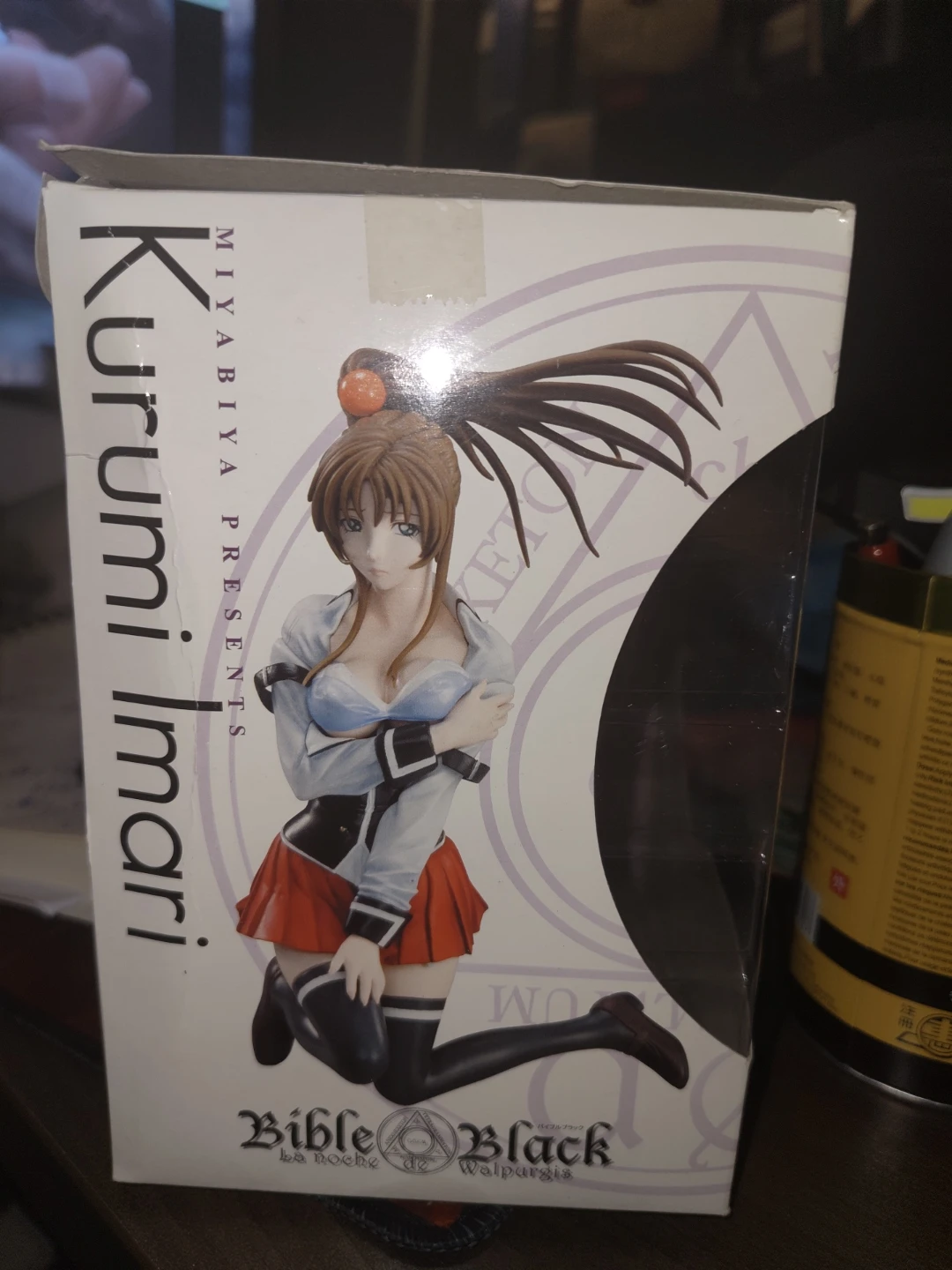 Miyabiya Presents Bible Black Kurumi Imari Figure - photo 2