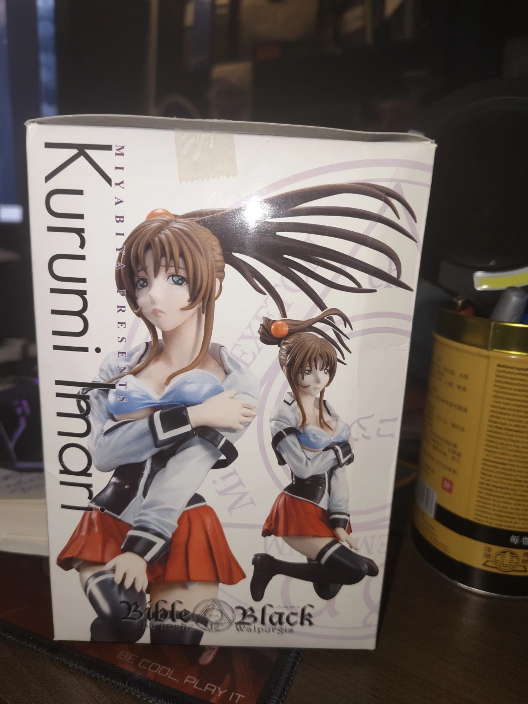 Miyabiya Presents Bible Black Kurumi Imari Figure - photo 4