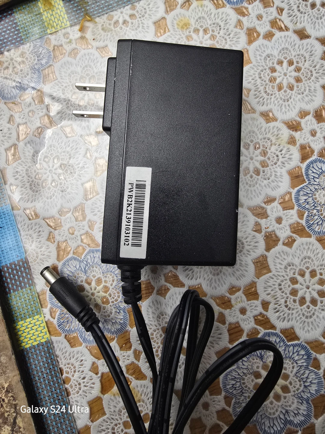 12vAC Adapter For Verizon FiOS G3100 DC Power Supply - photo 5