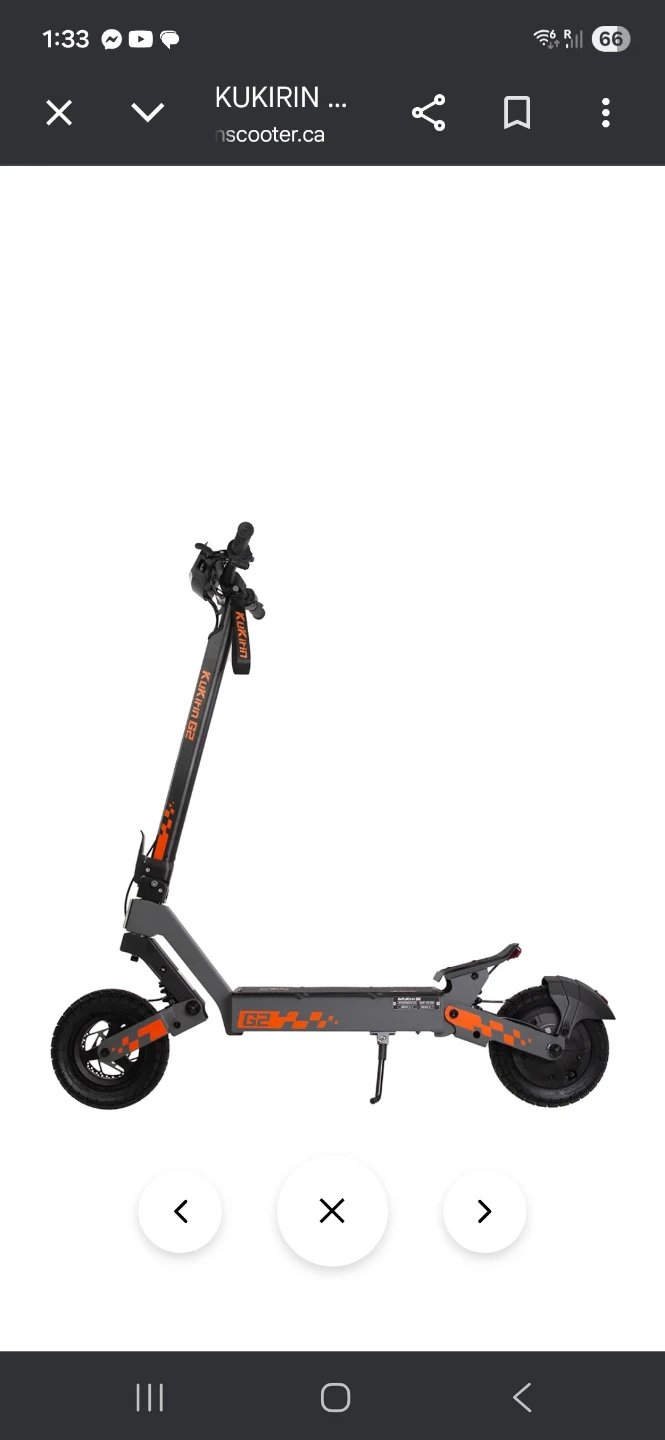 Kukirin G2 Electric Scooter - photo 5