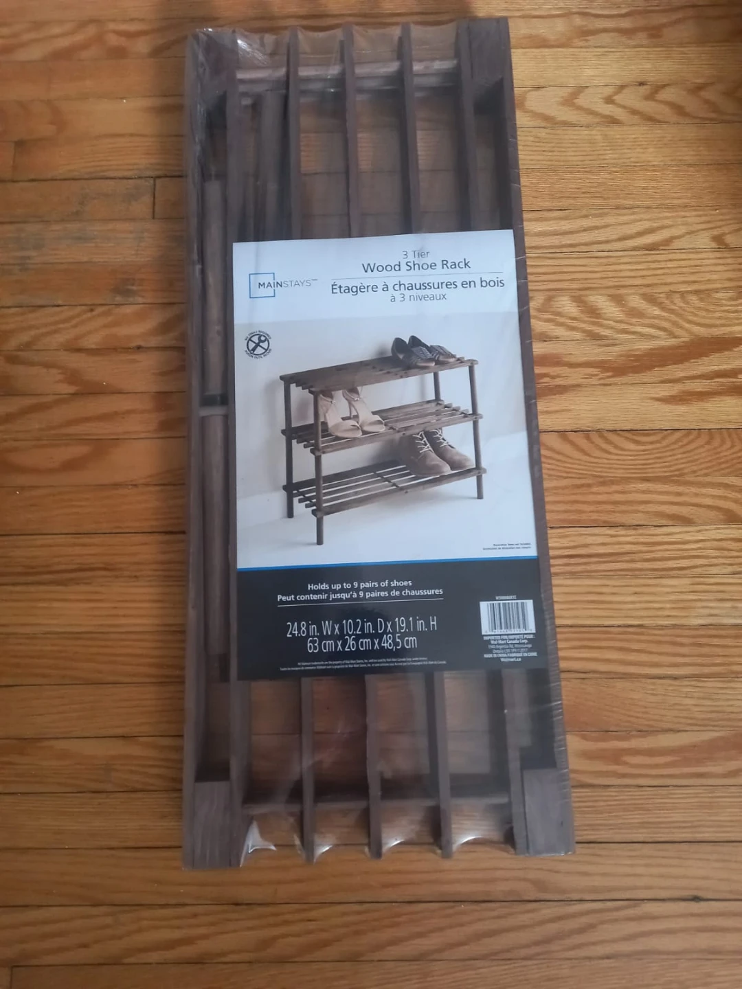 Wooden Shoe Rack (NEW) - photo 2