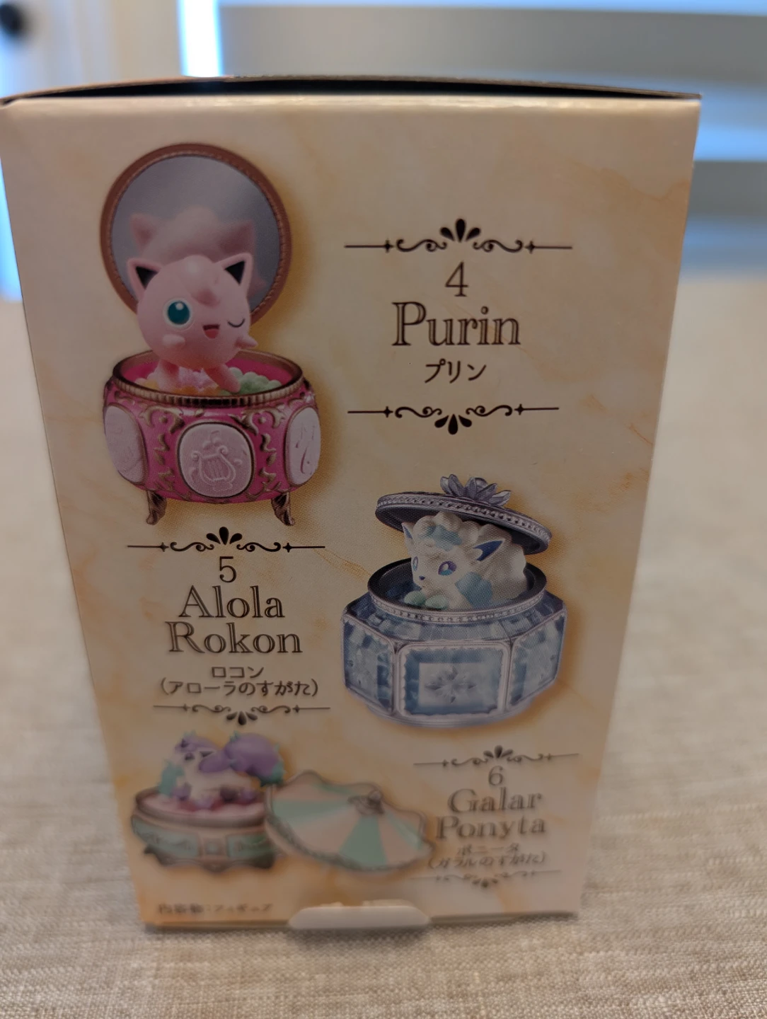 Pokemon Rement Romantic Collection Alolan Vulpix ($20) - photo 3