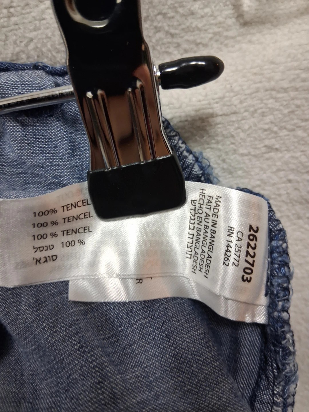 Devoted Women's Pants - XL/TG - photo 3