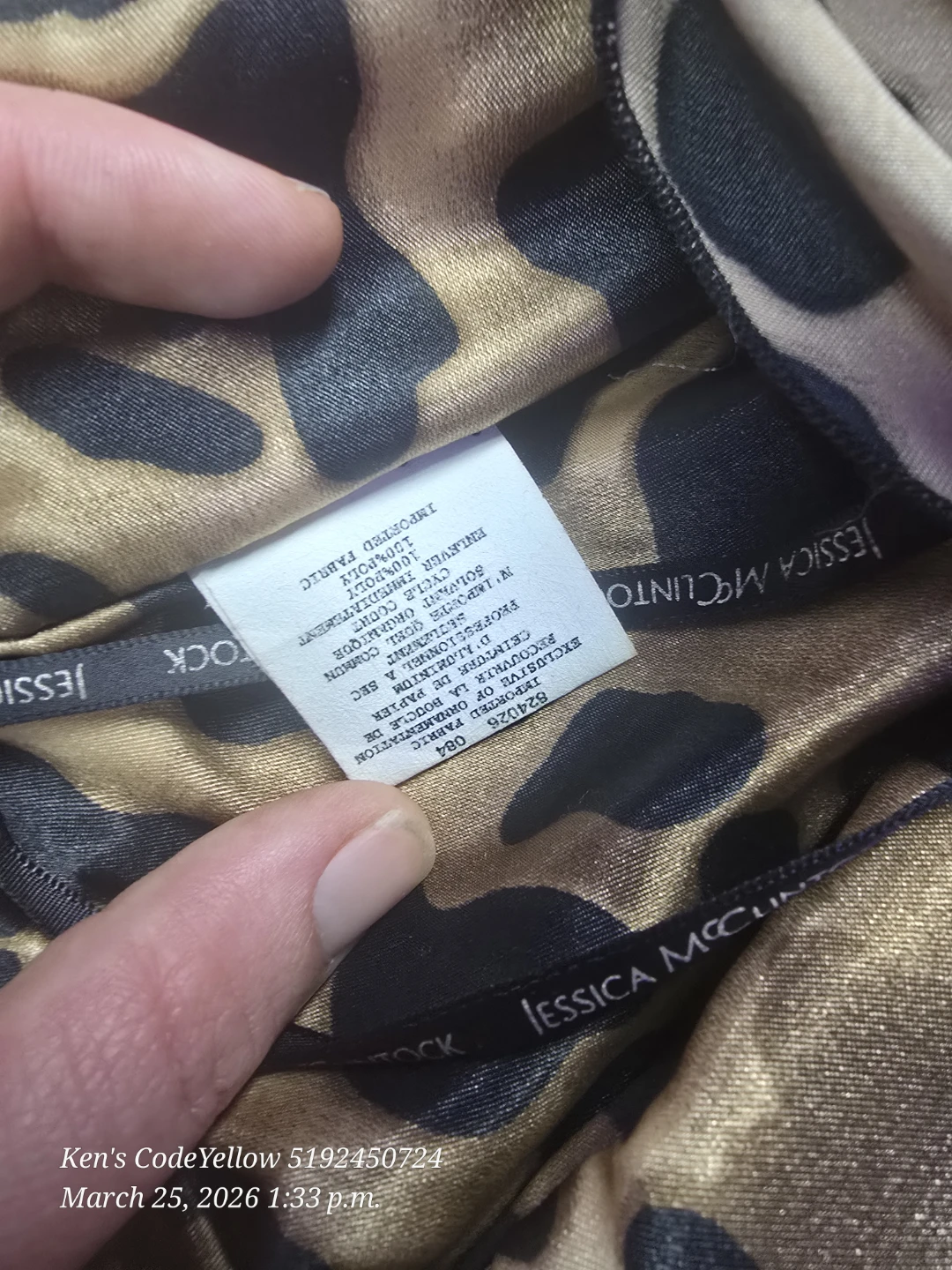 Jessica McClintock Leopard Print Maxi Dress - photo 4