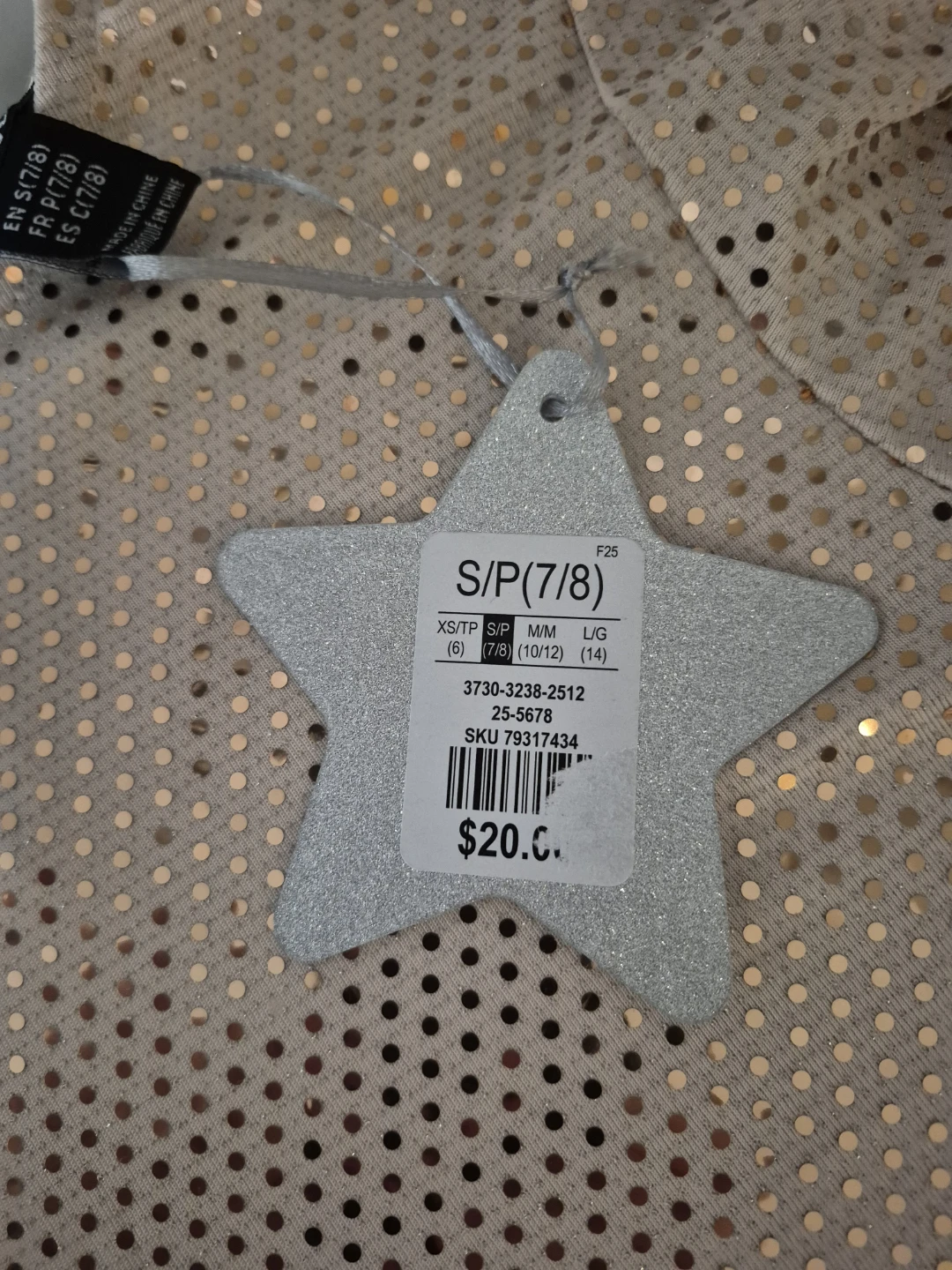 Little Star Sequin T-Shirt Dress - Size S/P (7/8) - photo 2