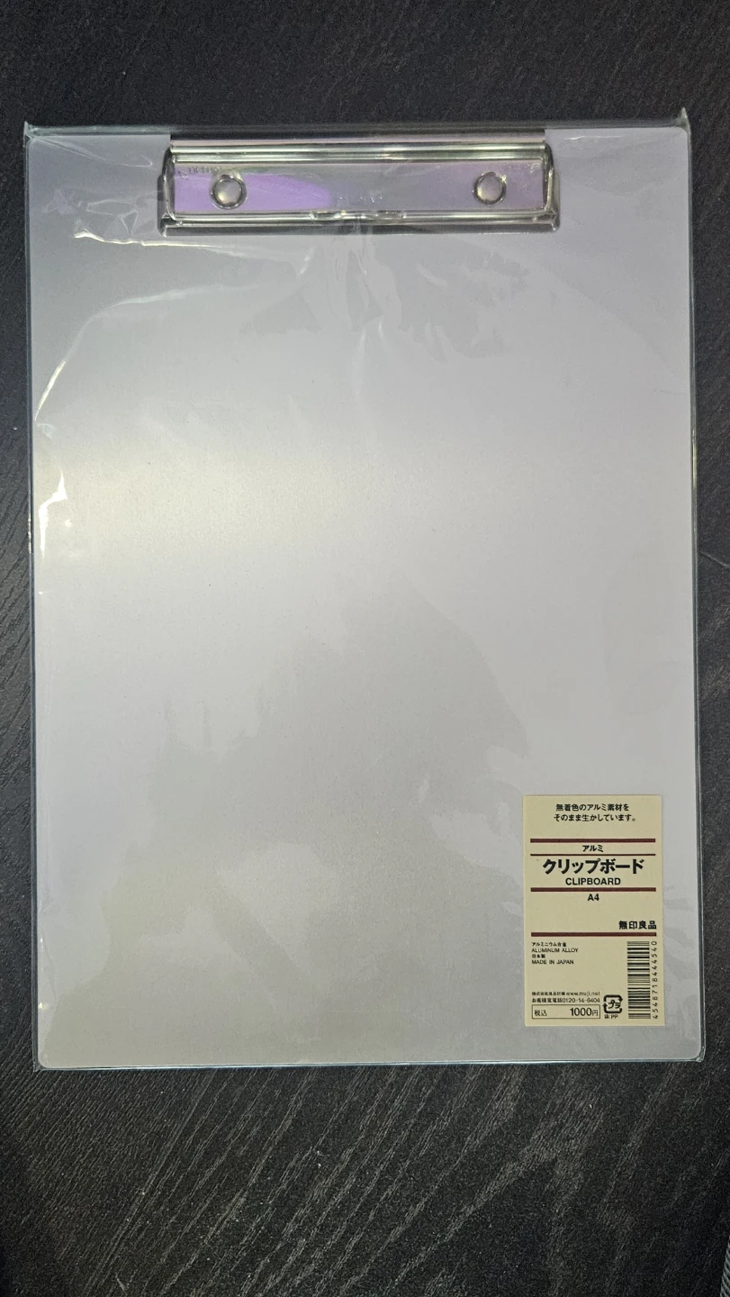 MUJI A4 Aluminum Clipboard