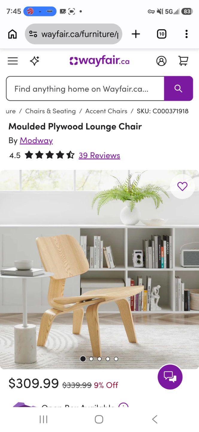 Modway Moulded Plywood Lounge Chair - Natural