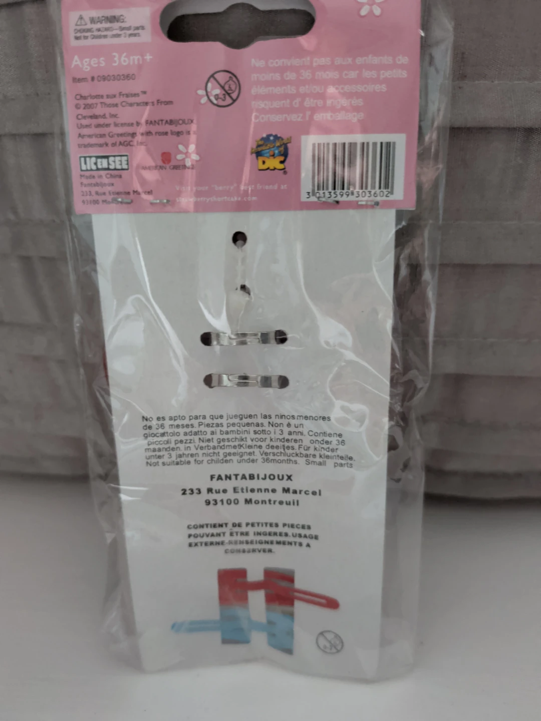 Collector SSC Strawberry shortcake - photo 2
