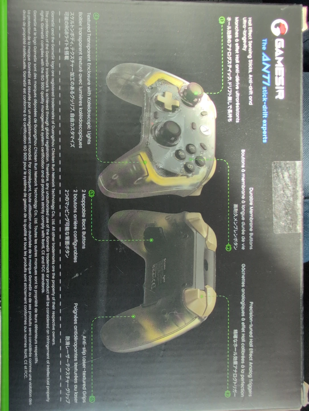 GameSir Kaleid Flux Wired Controller for Xbox - photo 2