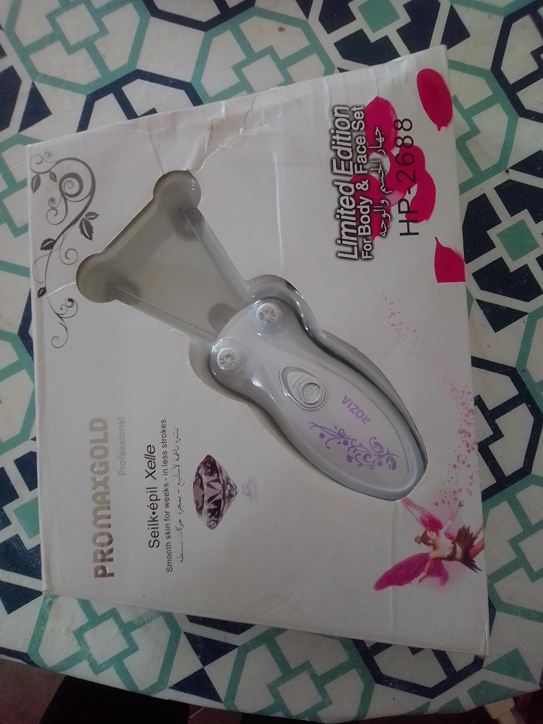 ROZIA PROMAXGOLD Seilk-épil Xelle Epilator - Limited Edition