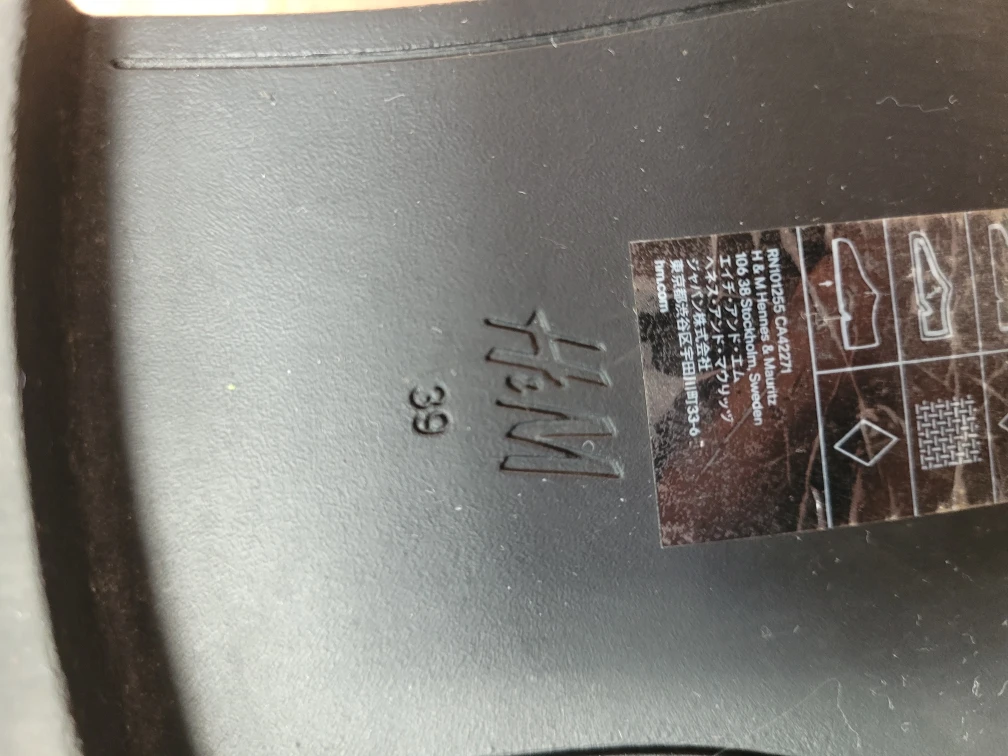 H&M Black Chelsea Boots - Size 39 - photo 4