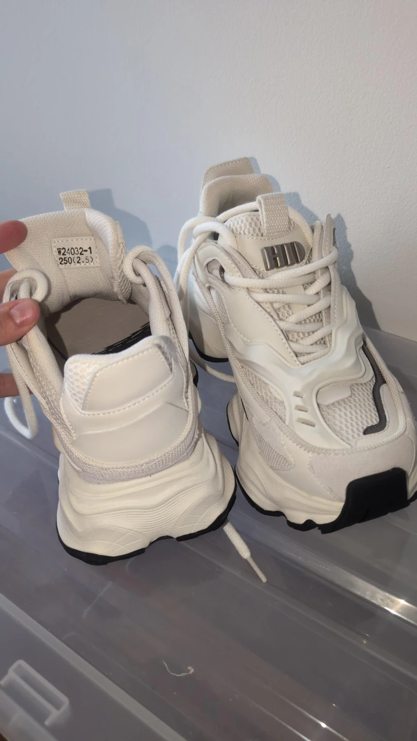 White "HID" Chunky Sneakers - US Men's 9.5