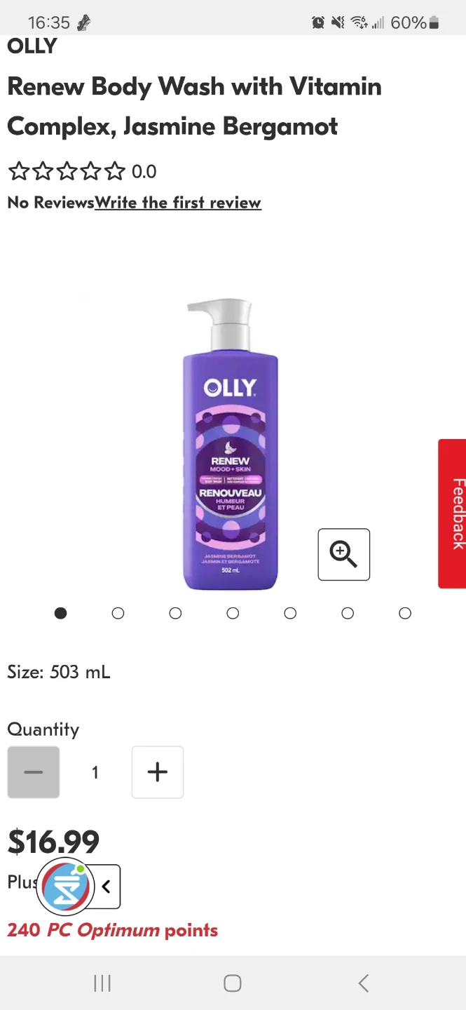 OLLY Renew, Bright, Calm Vitamin Body Wash, Shower Gel Samples - photo 2