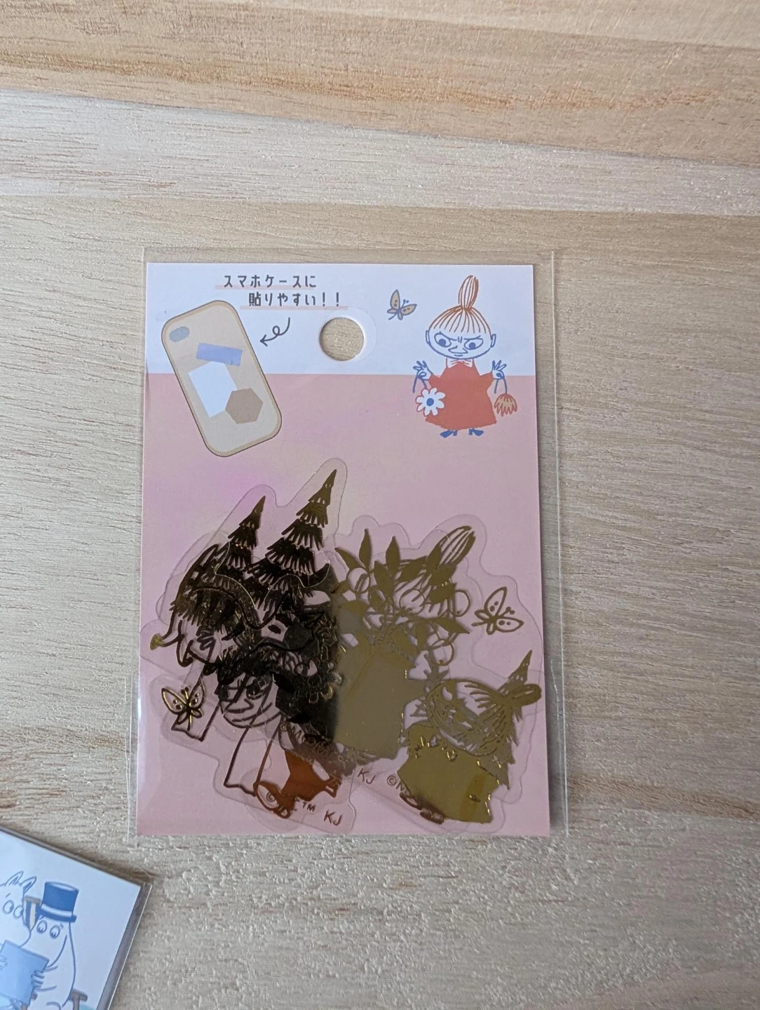 Little My Stickers for Phone Case, Stationery hobby, gold