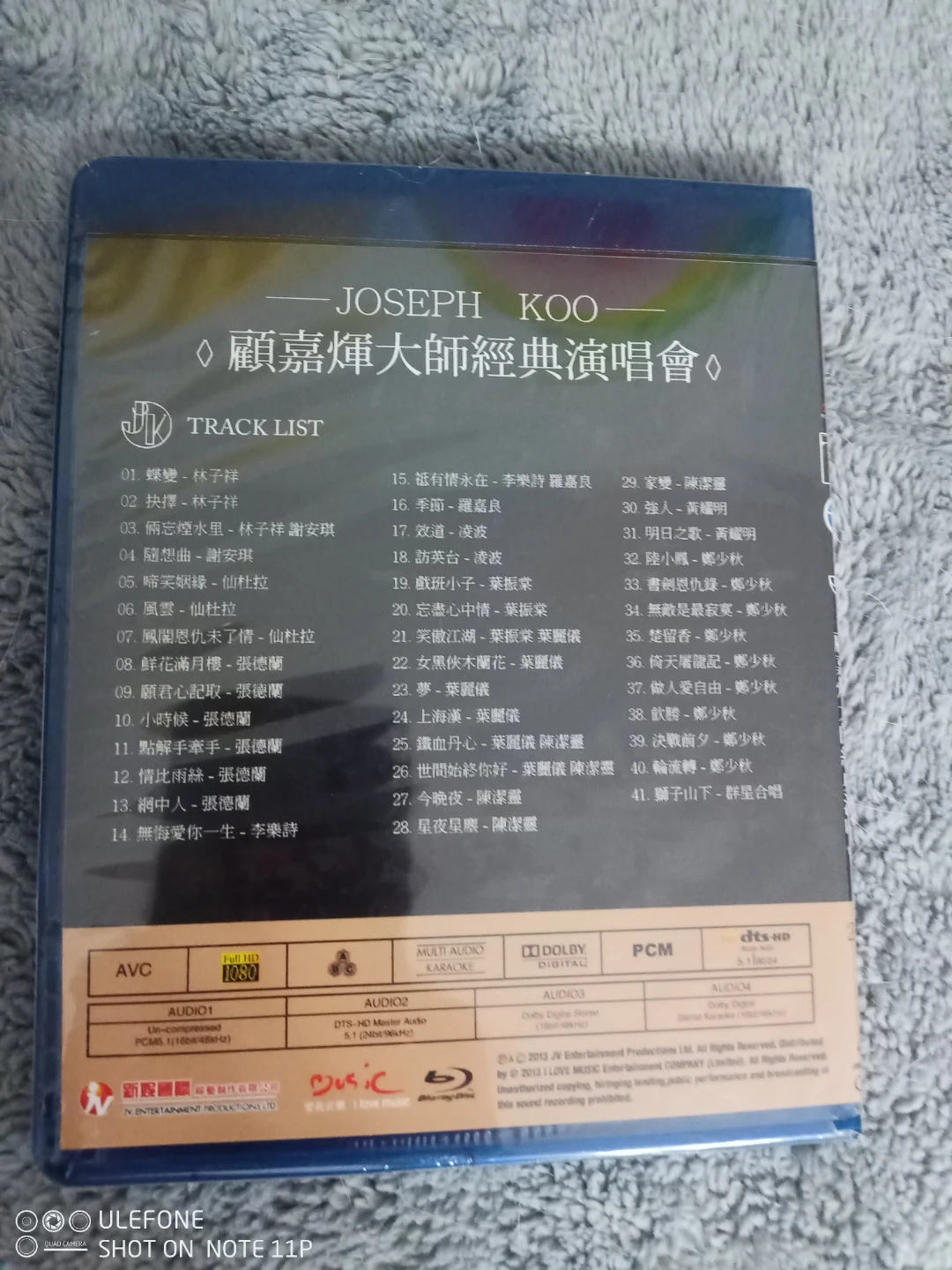 Brand New-顧家輝 Grand Concert Blu-ray Disc - photo 2