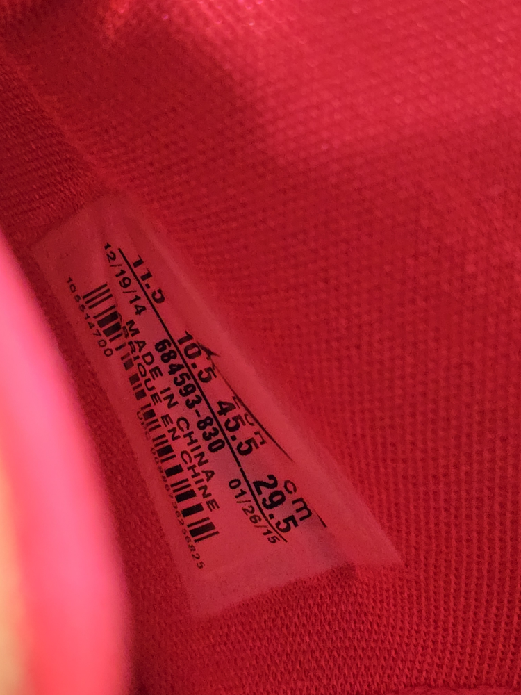 Nike LeBron - photo 5