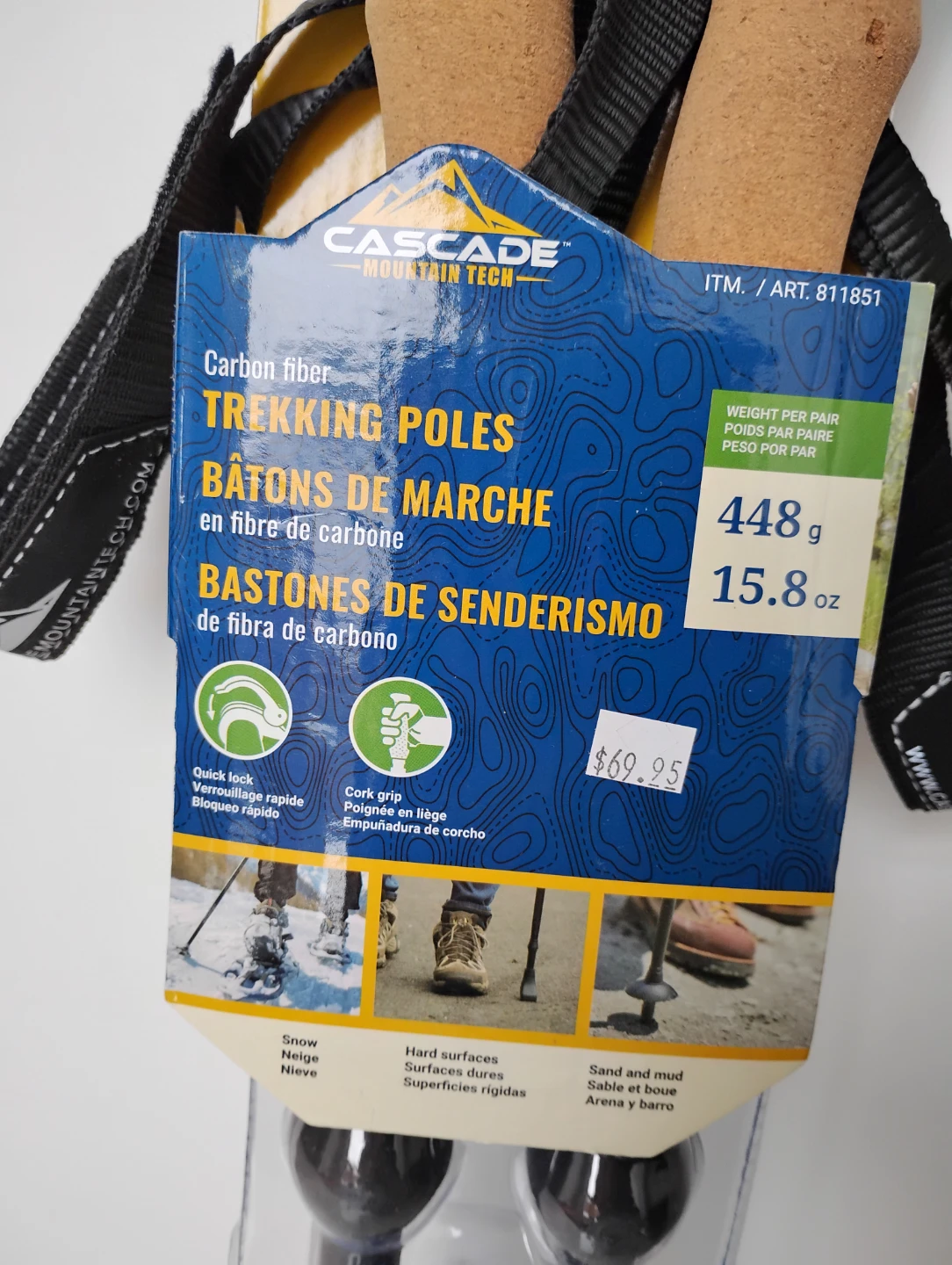 Cascade Carbon Fiber Trekking Poles - photo 2