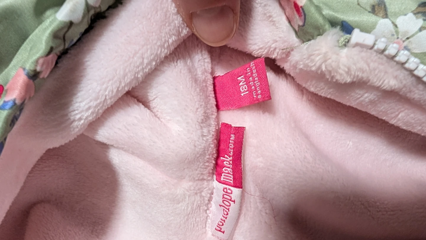Penneys Baby Jacket - 18 Months - photo 2