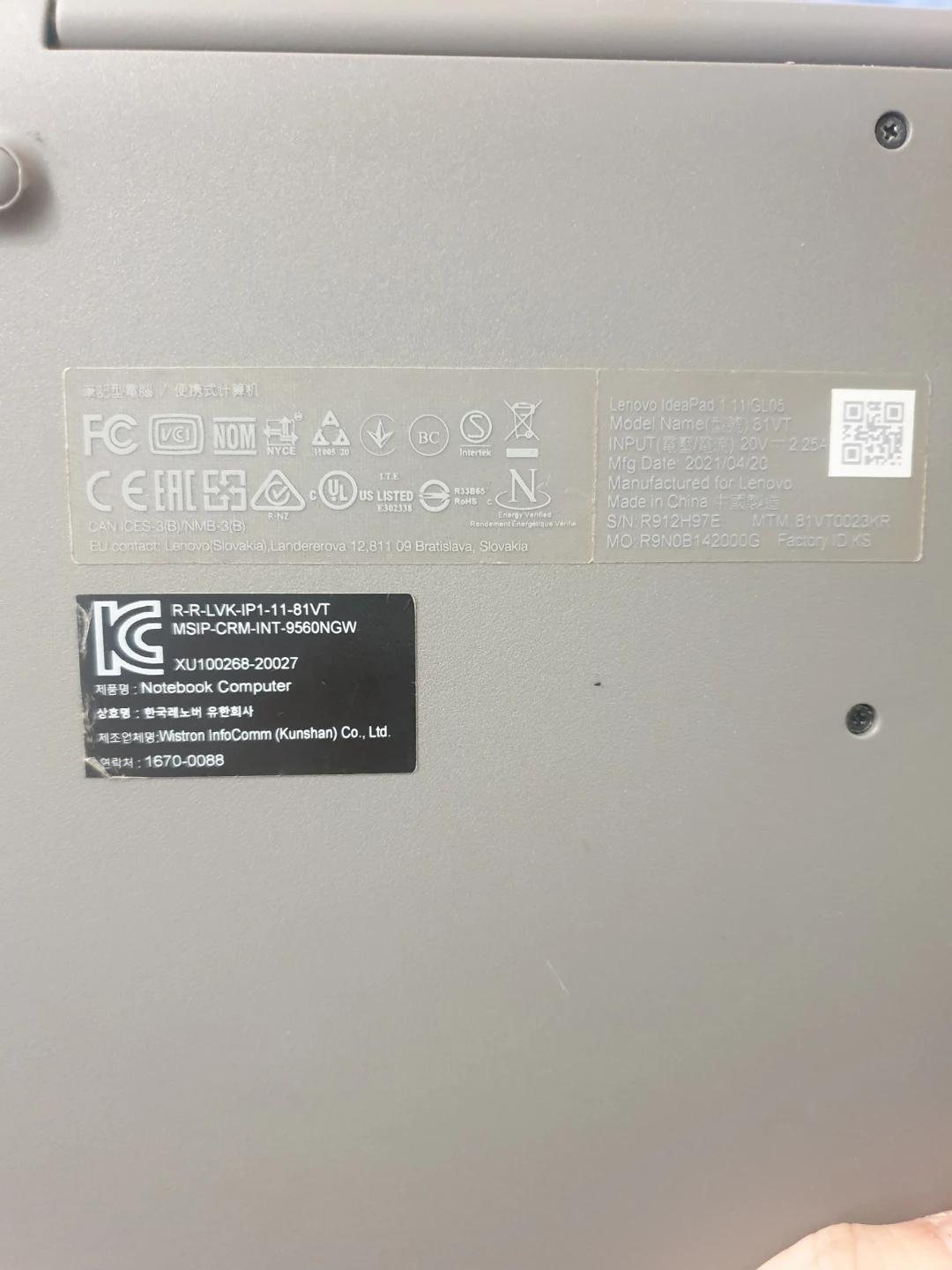 Lenovo IdeaPad 3 Laptop - photo 3