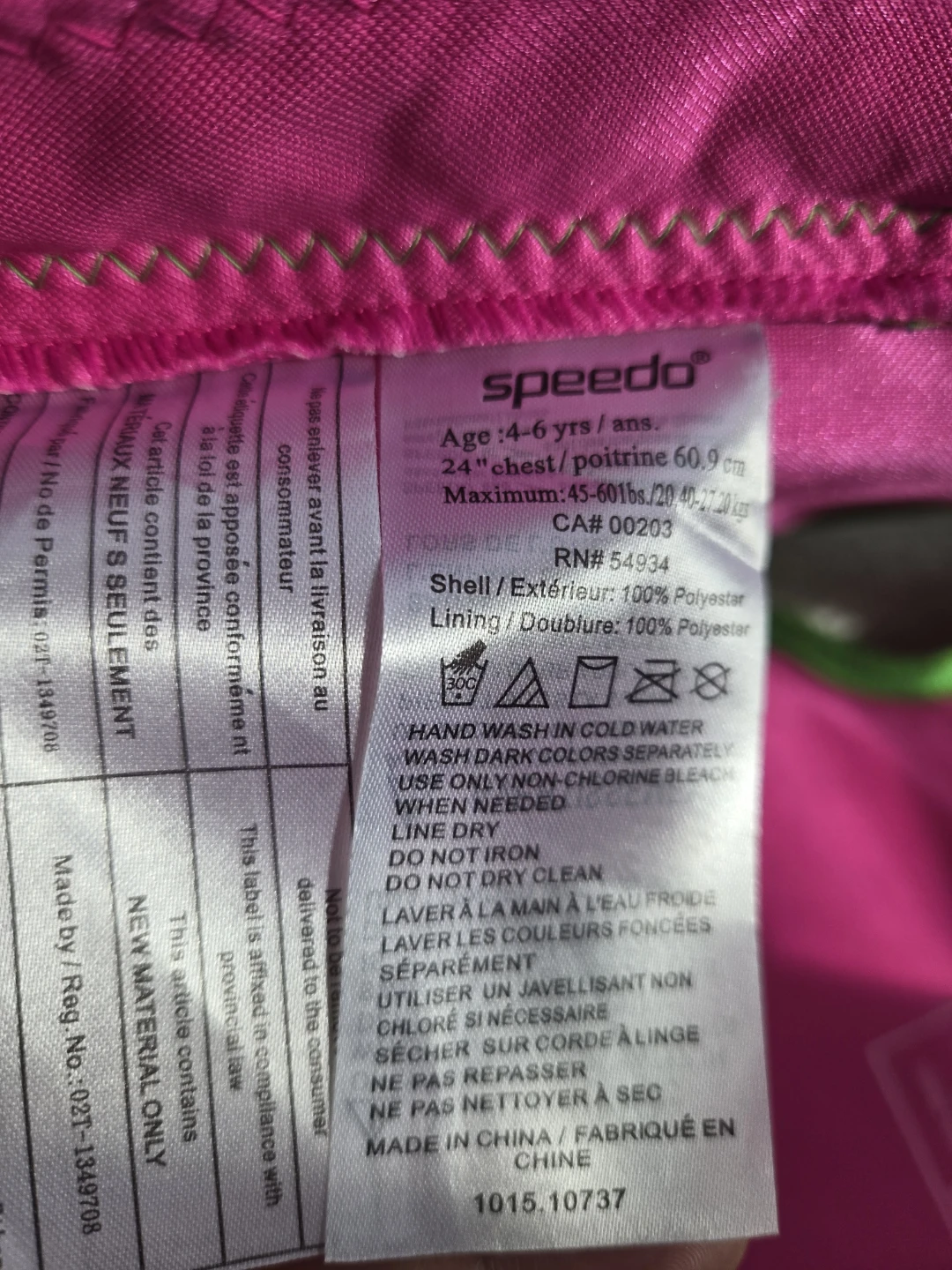 Speedo Kids Swim Vest 4-6 Years Pink - photo 3