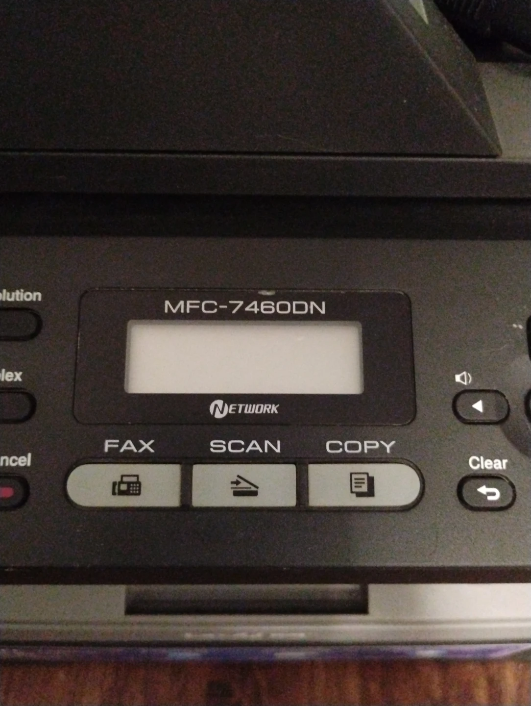 Brother MFC-7460DN Multifunction Printer - photo 2