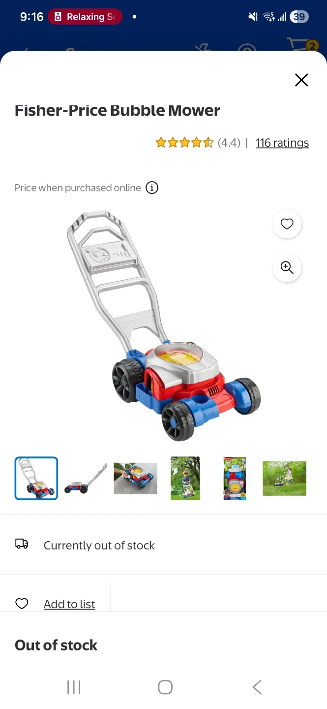 Fisher-Price Bubble Mower Toy - photo 2
