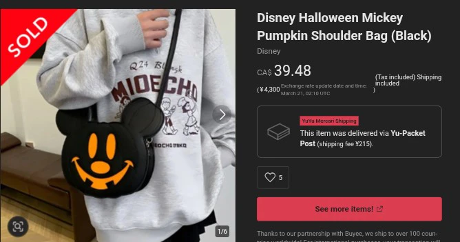 Disney Halloween Mickey Pumpkin Crossbody Bag - photo 2