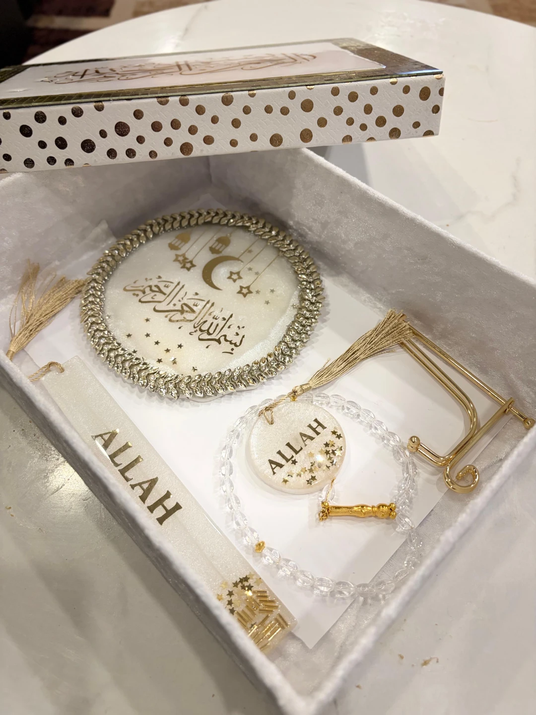 Islamic Calligraphy Decorative Set - photo 3