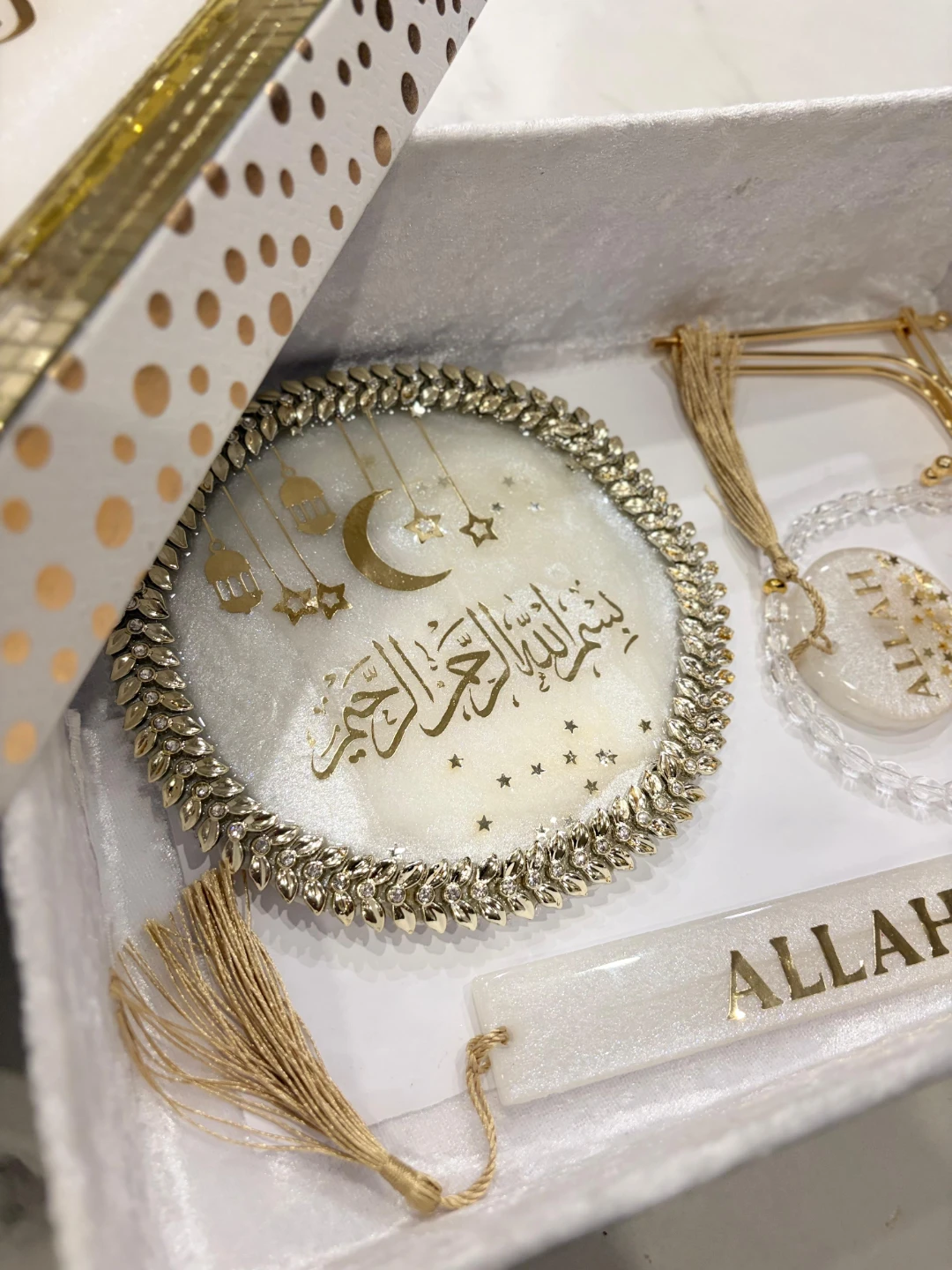 Islamic Calligraphy Decorative Set - photo 4